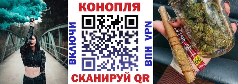 Где найти наркотики Красный Холм Кокаин A-PVP Меф мяу мяу ГАШ МАРИХУАНА
