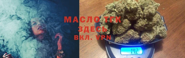 стафф Белоозёрский