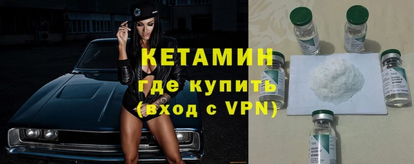 а пвп мука Гатчина