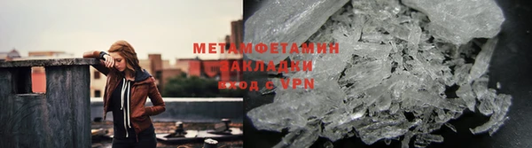кокаин премиум Беломорск