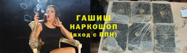 кокаин премиум Беломорск