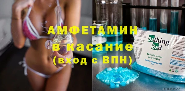 кокаин премиум Беломорск