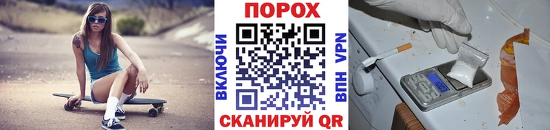 Первитин мет  OMG ссылка  Красный Холм 