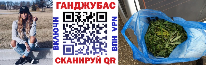 МАРИХУАНА VHQ  Красный Холм 